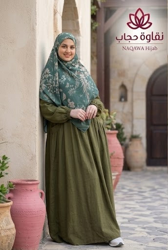 طرحة ماليزي ديجيتال 150*150