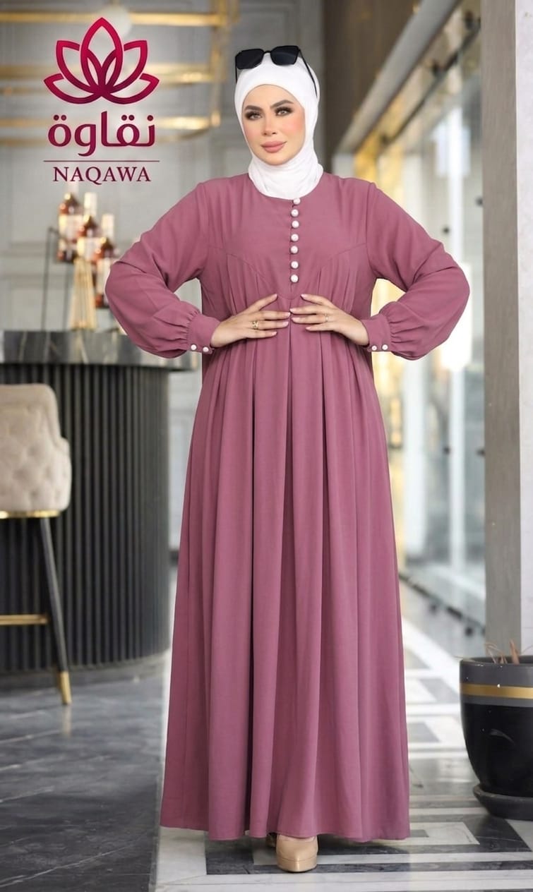 عباية نقاوة