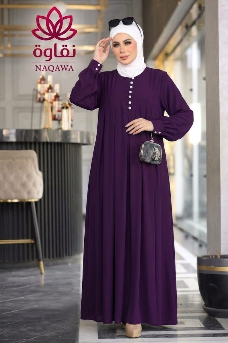 عباية نقاوة