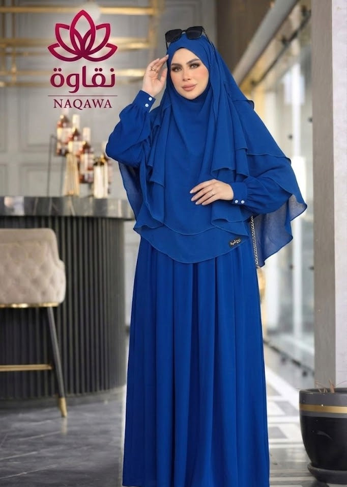 عباية نقاوة